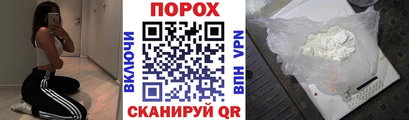 дарнет шоп  Сольцы  это телеграм  АМФЕТАМИН VHQ 