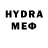 Экстази 280 MDMA Rahul Mukherjee