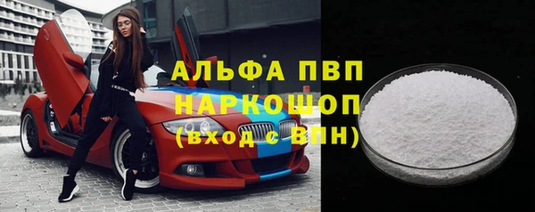 гидропоника Баксан