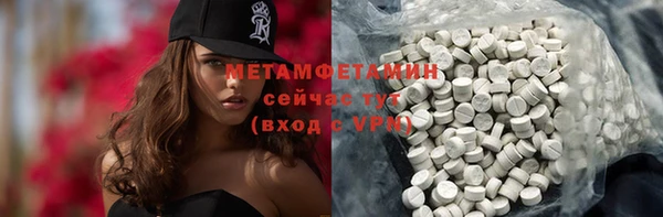 гидропоника Баксан