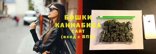 гидропоника Баксан