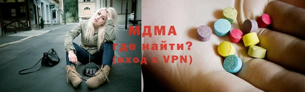 гидропоника Баксан