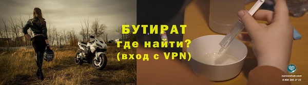 гидропоника Баксан