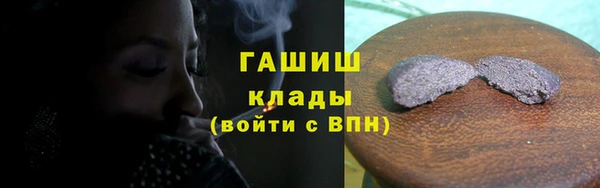 гидропоника Баксан