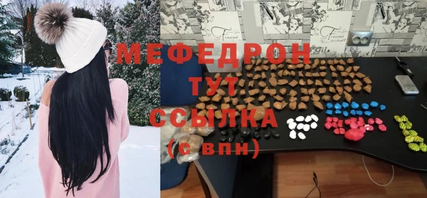 гидропоника Баксан