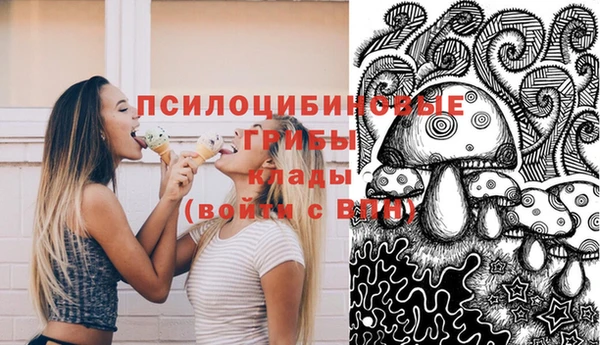 мефедрон мука Балахна