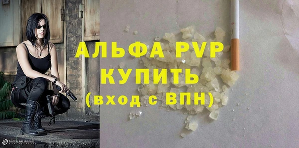 гидропоника Баксан