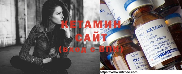 мефедрон мука Балахна