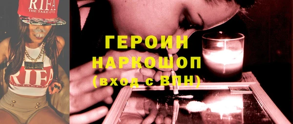 гидропоника Баксан