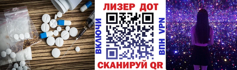 shop какой сайт  Сольцы  LSD-25 экстази ecstasy  сколько стоит 