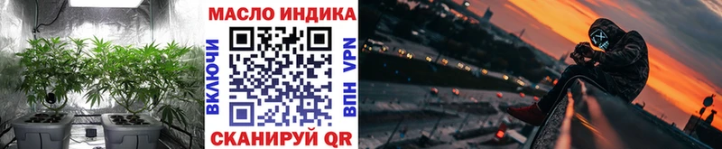 ТГК концентрат Сольцы
