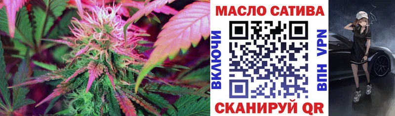 Дистиллят ТГК Wax  цены   Сольцы 