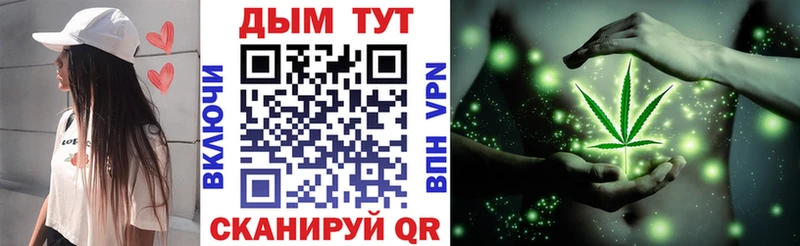 мега вход  где продают   Сольцы  Каннабис Ganja 